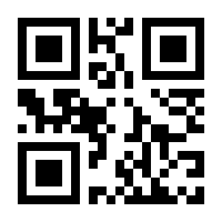 QR-Code zur Seite https://www.isbn.de/9783319811291