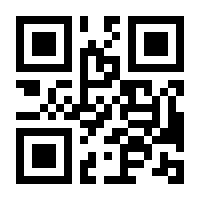 QR-Code zur Seite https://www.isbn.de/9783319812052