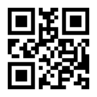 QR-Code zur Seite https://www.isbn.de/9783319812427