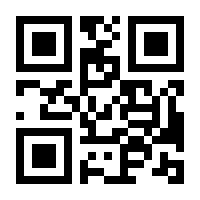 QR-Code zur Seite https://www.isbn.de/9783319812823
