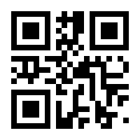 QR-Code zur Seite https://www.isbn.de/9783319812892