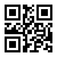 QR-Code zur Seite https://www.isbn.de/9783319814339