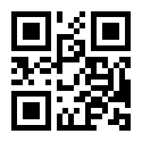 QR-Code zur Buchseite 9783319814520