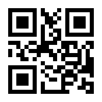 QR-Code zur Seite https://www.isbn.de/9783319814674