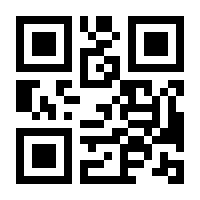 QR-Code zur Seite https://www.isbn.de/9783319816180