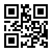 QR-Code zur Seite https://www.isbn.de/9783319816333