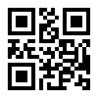 QR-Code zur Seite https://www.isbn.de/9783319816821