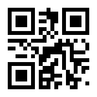 QR-Code zur Seite https://www.isbn.de/9783319817484