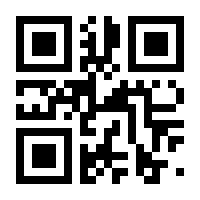 QR-Code zur Seite https://www.isbn.de/9783319817842