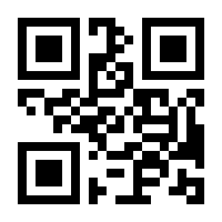 QR-Code zur Seite https://www.isbn.de/9783319818061