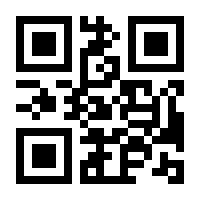QR-Code zur Seite https://www.isbn.de/9783319818870