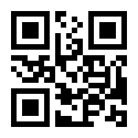 QR-Code zur Seite https://www.isbn.de/9783319819044