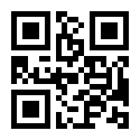 QR-Code zur Seite https://www.isbn.de/9783319819372