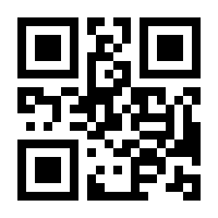 QR-Code zur Buchseite 9783319821290