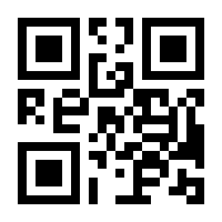 QR-Code zur Seite https://www.isbn.de/9783319821368