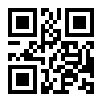 QR-Code zur Seite https://www.isbn.de/9783319824215