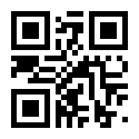 QR-Code zur Seite https://www.isbn.de/9783319824727