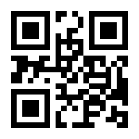 QR-Code zur Seite https://www.isbn.de/9783319826547