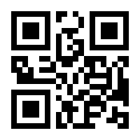 QR-Code zur Seite https://www.isbn.de/9783319826554