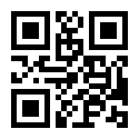 QR-Code zur Seite https://www.isbn.de/9783319826837
