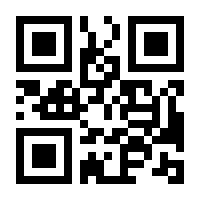 QR-Code zur Seite https://www.isbn.de/9783319827131