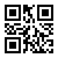 QR-Code zur Seite https://www.isbn.de/9783319831138