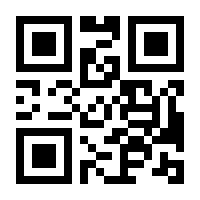 QR-Code zur Seite https://www.isbn.de/9783319831909