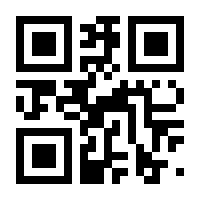 QR-Code zur Seite https://www.isbn.de/9783319834566