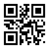 QR-Code zur Seite https://www.isbn.de/9783319834672