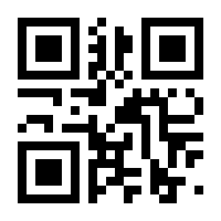 QR-Code zur Seite https://www.isbn.de/9783319835280