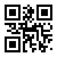 QR-Code zur Seite https://www.isbn.de/9783319837192