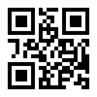QR-Code zur Seite https://www.isbn.de/9783319840857