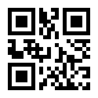 QR-Code zur Seite https://www.isbn.de/9783319842806