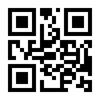QR-Code zur Seite https://www.isbn.de/9783319843124