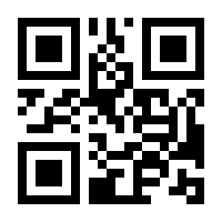 QR-Code zur Seite https://www.isbn.de/9783319843575