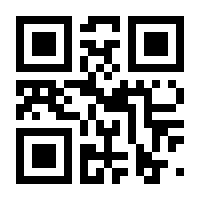 QR-Code zur Seite https://www.isbn.de/9783319843889