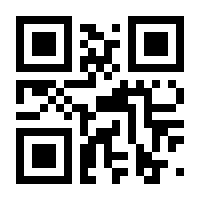 QR-Code zur Seite https://www.isbn.de/9783319845852