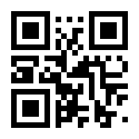 QR-Code zur Seite https://www.isbn.de/9783319846293