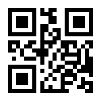 QR-Code zur Seite https://www.isbn.de/9783319846309