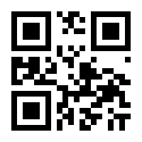 QR-Code zur Seite https://www.isbn.de/9783319846316