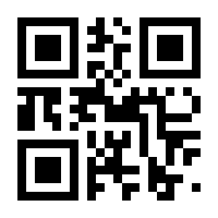 QR-Code zur Seite https://www.isbn.de/9783319847764