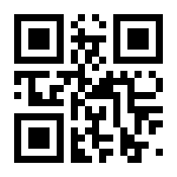 QR-Code zur Seite https://www.isbn.de/9783319847863