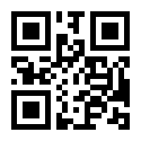QR-Code zur Seite https://www.isbn.de/9783319850689