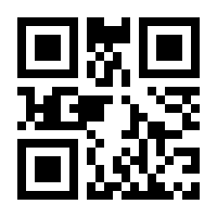 QR-Code zur Seite https://www.isbn.de/9783319851136