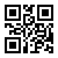 QR-Code zur Seite https://www.isbn.de/9783319851600