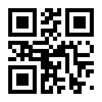 QR-Code zur Buchseite 9783319851846