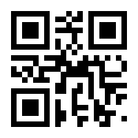 QR-Code zur Seite https://www.isbn.de/9783319852065