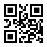 QR-Code zur Seite https://www.isbn.de/9783319854748