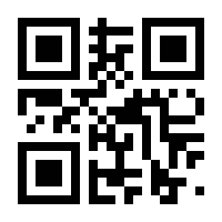 QR-Code zur Seite https://www.isbn.de/9783319855448