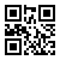 QR-Code zur Seite https://www.isbn.de/9783319855752